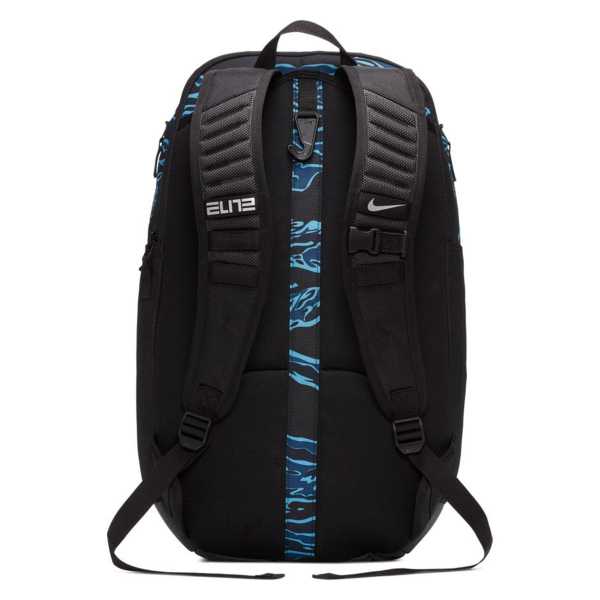 mochila elite: ¿Cuánto vale esta mochila?